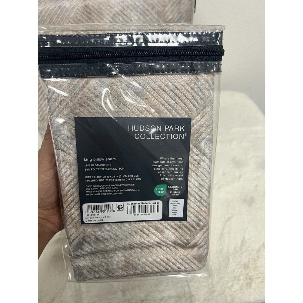 Hudson Park Linear Sandstone King Duvet Cover + 1 King Sham Gold New